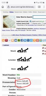 thumbnail_Screenshot_20221231_005306_Firefox.jpg