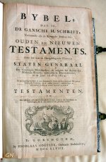 JHVH 1618 goetzee2.JPG
