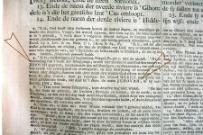 JHVH 1618 goetzee5.JPG