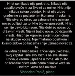1687012975555.jpeg