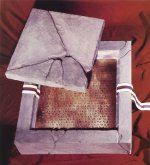 Metalne ploce Darius I.jpg